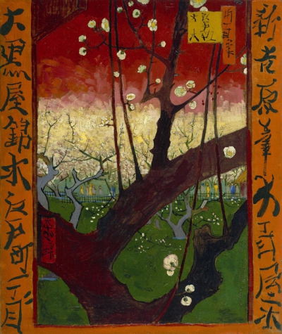 Japanese - Plum Tree In Bloom (after Hiroshige), 1887